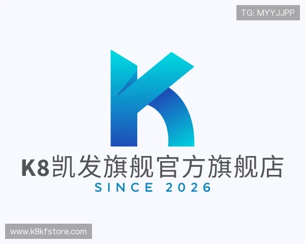 知道k8凯发旗舰官方旗舰店